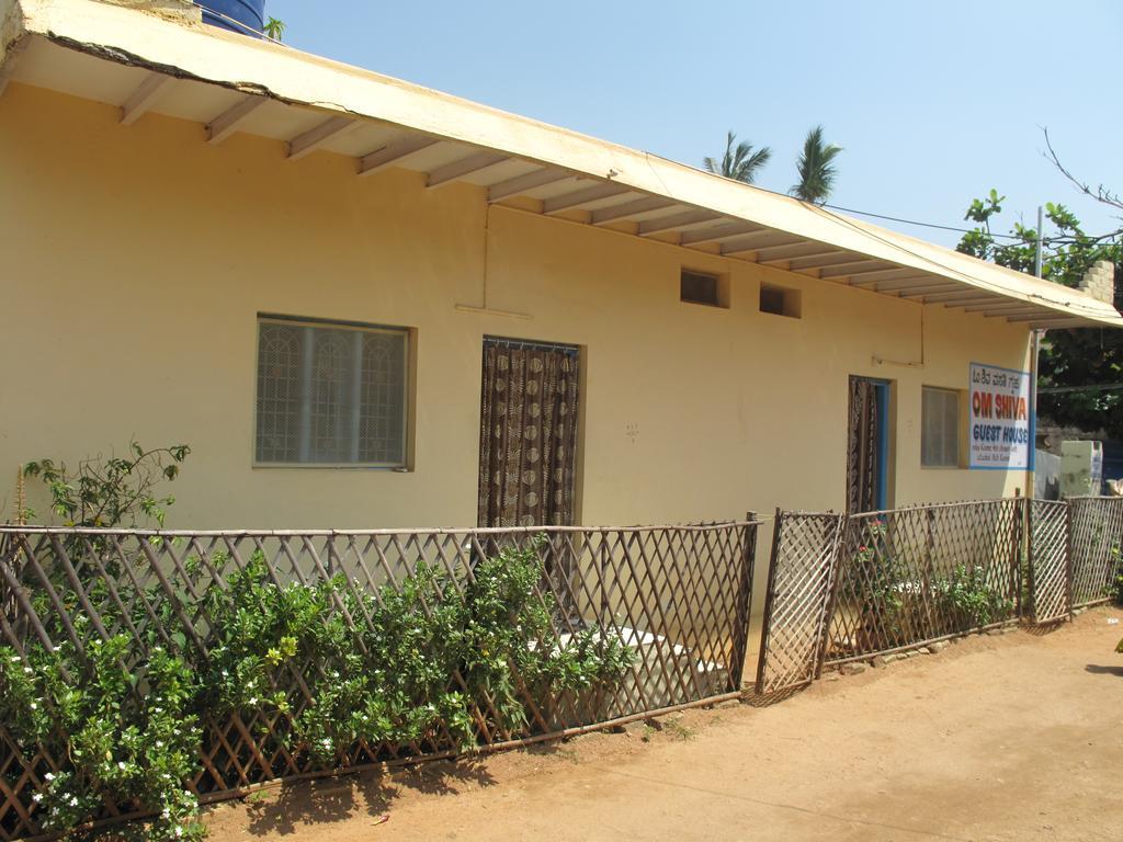 Om Shiva Guest House Hampi Exteriör bild