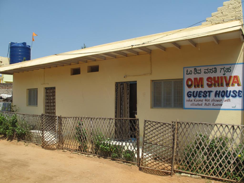 Om Shiva Guest House Hampi Exteriör bild